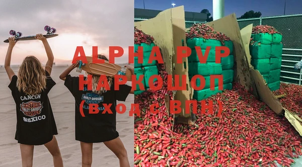 не бодяженный Белоозёрский