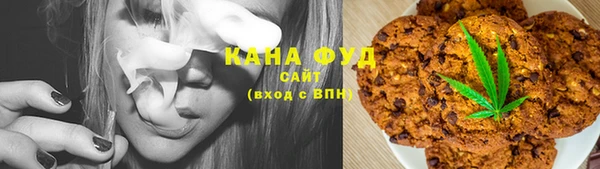 не бодяженный Белоозёрский
