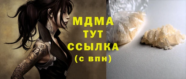 не бодяженный Белоозёрский