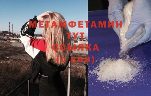 не бодяженный Белоозёрский