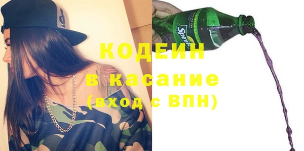 не бодяженный Белоозёрский