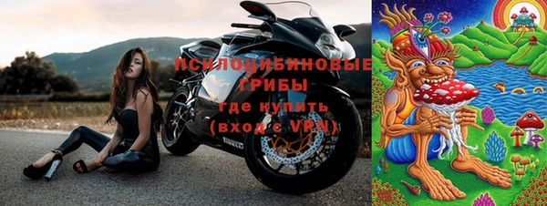 не бодяженный Белоозёрский