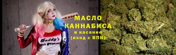 не бодяженный Белоозёрский