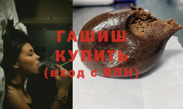 не бодяженный Белоозёрский