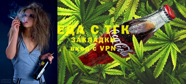 не бодяженный Белоозёрский