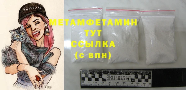 не бодяженный Белоозёрский